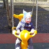 Зима, прощай!  