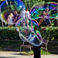 Всё для людей