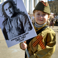 Через века,через года-помните!