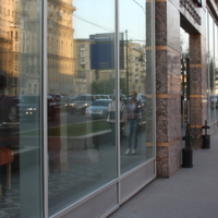 Случайная встреча