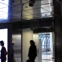 Люди и тени