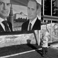 - А садик, будет?