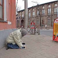 Фотопоклонение