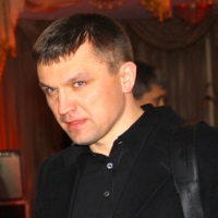 Ууу, ты какая!