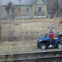 Догнать поезд.