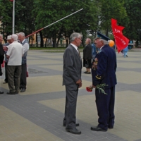 Ветром сдуло...