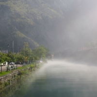 Туманная перспектива