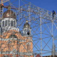 Геометрический хаос