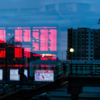 Из окна вокзала. Новосибирск