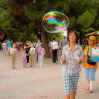 Радужный пузырь