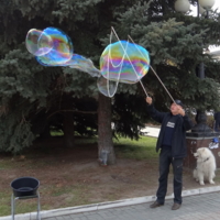 ГЛАВНЫЙ ПО ПУЗЫРЯМ!