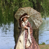 Не оступитесь, сударыня!