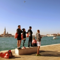 Чем выше, тем дальновиднее