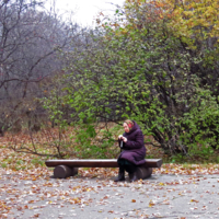 Одиночество