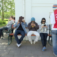 Wi-fi скамейка.