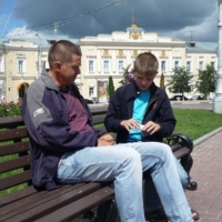 - Смотри, я тебя сейчас научу