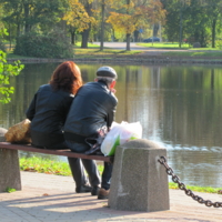 Осеннее настроение