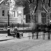 А все спешат жить