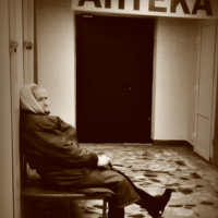 Закрыто на обед.