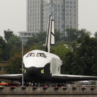 Славный был полёт когда-то...