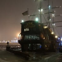 "Команду старую разыщем мы..."