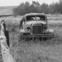 Старый друг