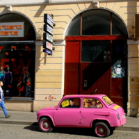 Еще послужит!