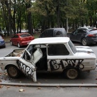 Отпраздновал...