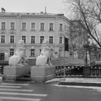Львиный мостик