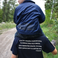 В библиотеку успеем, папа?