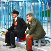 Осуществляются мечты