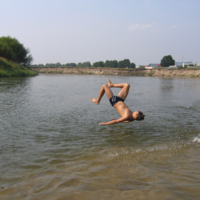 За секунду до "плюха"