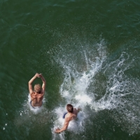 Вместе веселее