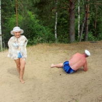 - Так тебе и надо ...