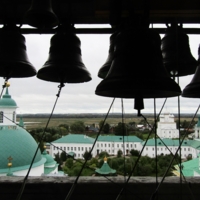 Пересечения