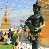 За пределами обычного мира