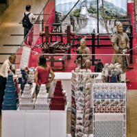 Охрана портала в Китай