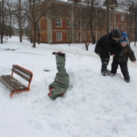 И можно свернуть, ...