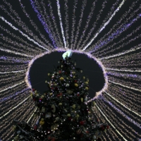 Новогодняя карусель