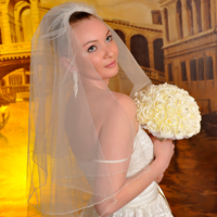 Невеста