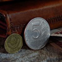 Из разного времени