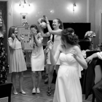 вот и новая невеста