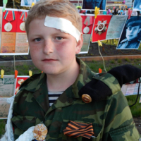 Грим к лицу