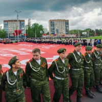 Правнуки Победы