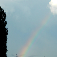 Кусочек коромысла