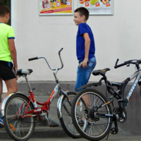 Неравенство