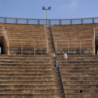 Вверх - вниз