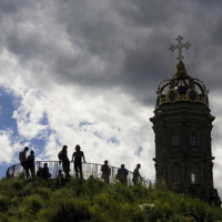 Рядом с Ним