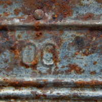 Всеразъедающая