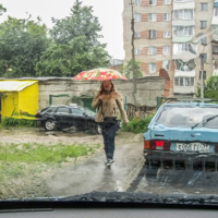 А я иду, шагаю...